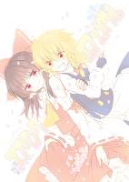 スプリング・エフェメラル