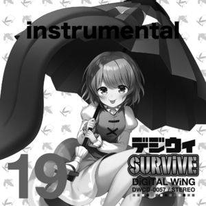 デジウィ SURViVE INSTRUMENTAL封面.jpg