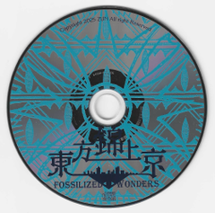 碟面