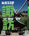 2020年5月15日 (五) 01:17版本的缩略图