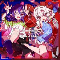 Lamento / Blood Flood