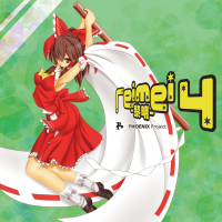 ReiMei -黎明-4