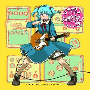 ST／TR SAMPLER VOL.2封面.jpg