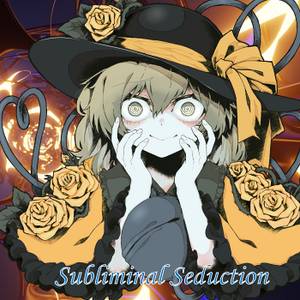 Subliminal Seduction封面.jpg