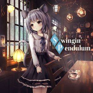 Swingin' Pendulum封面.jpg