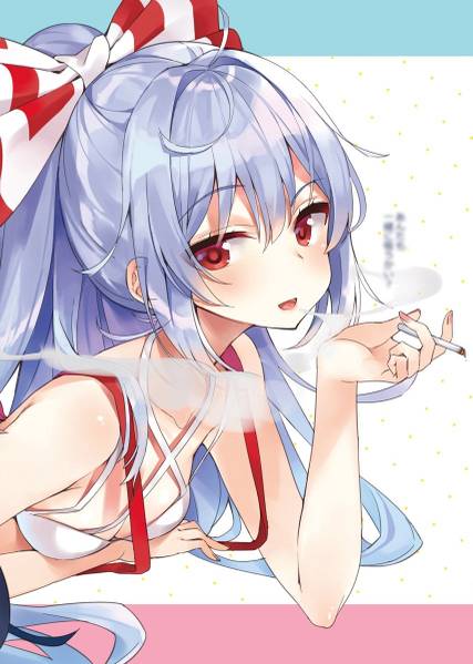 文件:てるもこのグラビア写真集预览图1.jpg