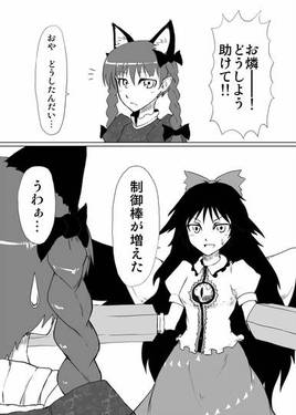 ダブルロッド预览图1.jpg