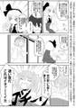 2025年5月26日 (一) 19:34版本的缩略图