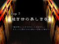 2013年6月22日 (六) 20:21版本的缩略图