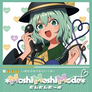 ＊MoshiMoshiMode＊封面.jpg