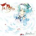 Sensitive Heart Fallusion 風神小紀行 東方 同人CD Sensitive Heart - THBWiki · 专业性的东方Project维基百科