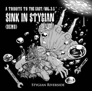 Sink in Stygian封面.jpg