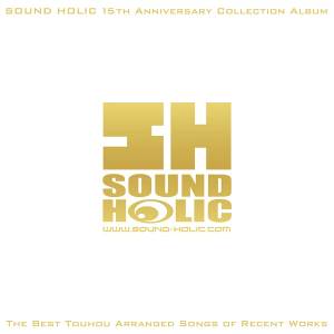 THE BEST OF RECENT WORKS封面.jpg