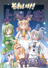 ジャケット画像