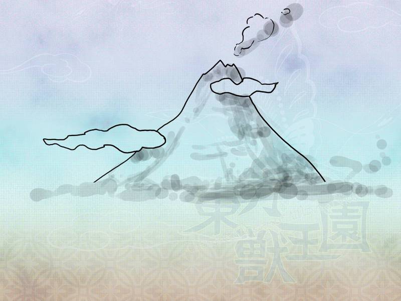 文件:东方兽王园ebg01.jpg