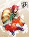 執事眼鏡eyemirror/東方眼鏡/二ツ岩マミゾウ モデル 封面图片