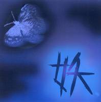 妖 ～あやかし～