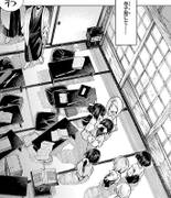 寺子屋内部（铃奈庵18话2）