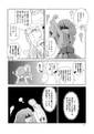 2025年5月15日 (四) 14:26版本的缩略图