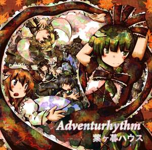 Adventurhythm封面.jpg
