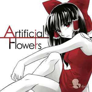 Artificial Flowers封面.png