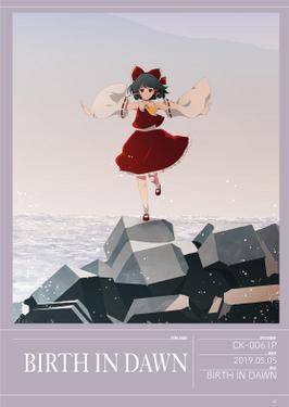 CYTOKINE ZYTOKINE TOUHOU DOUJIN ARTWORKS 2016 - 2021预览图3.jpg