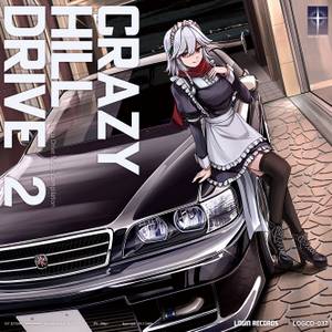 Crazy Hill Drive 2封面.jpg
