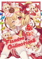 Flandre Collection2 封面图片