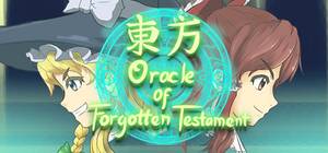 Oracle of Forgotten Testament封面.jpg