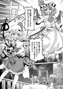 SCARLET SCARLET预览图3.jpg