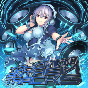 TOHO ANTHEM TRACKS -BPM175(±10)-封面.png