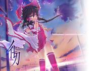 Touhou project illustration collection -彻-