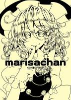marisachan