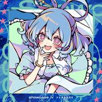 showcase ⅳ