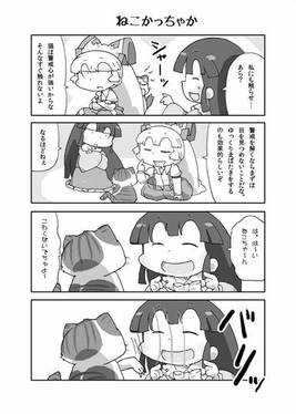 吾輩はねこでありもこでありかぐやである预览图1.jpg