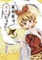 2025年1月19日 (日) 18:05版本的缩略图