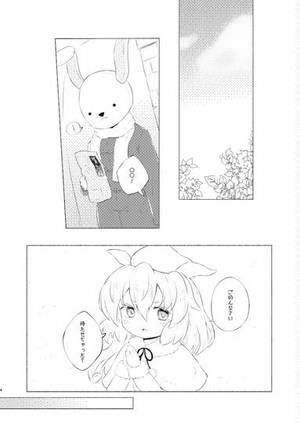秘密のマリーミー预览图7.jpg