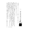 2025年2月13日 (四) 12:27版本的缩略图