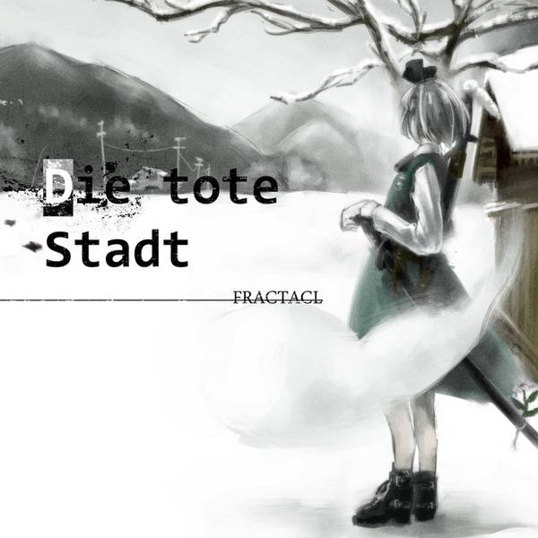 文件:Die tote Stadt封面.jpg