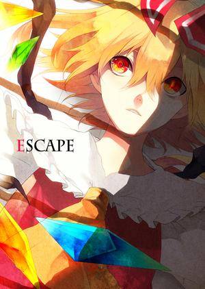 ESCAPE（紅夜の星屑）封面.jpg