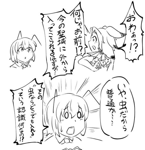 文件:Etude预览图2.jpg