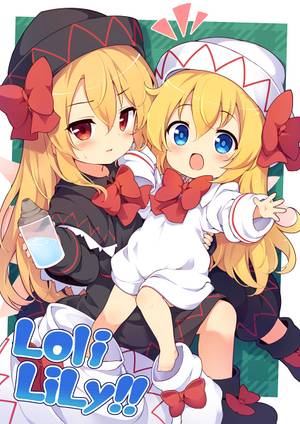 LoliLily!!封面.jpg