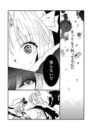 R3预览图1.jpg