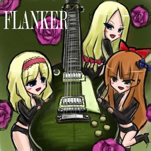 Shing Me…封面.jpg