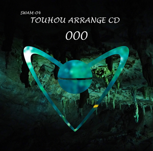 TOUHOU ARRANGE CD "000"封面.png