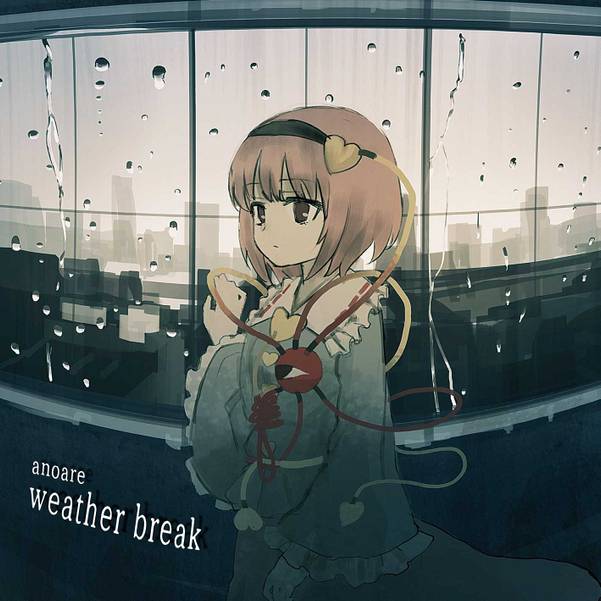 文件:weather break封面.jpg