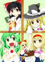 まりうけっ～魔理沙ちゃんが受ける～