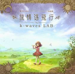 ジャケット画像