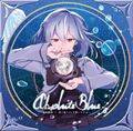 Absolute Blue 四面疏歌 ～ 追イ詰メラレタ賢シキ少女ハ 封面图片