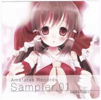 Amateras Records Sampler.01